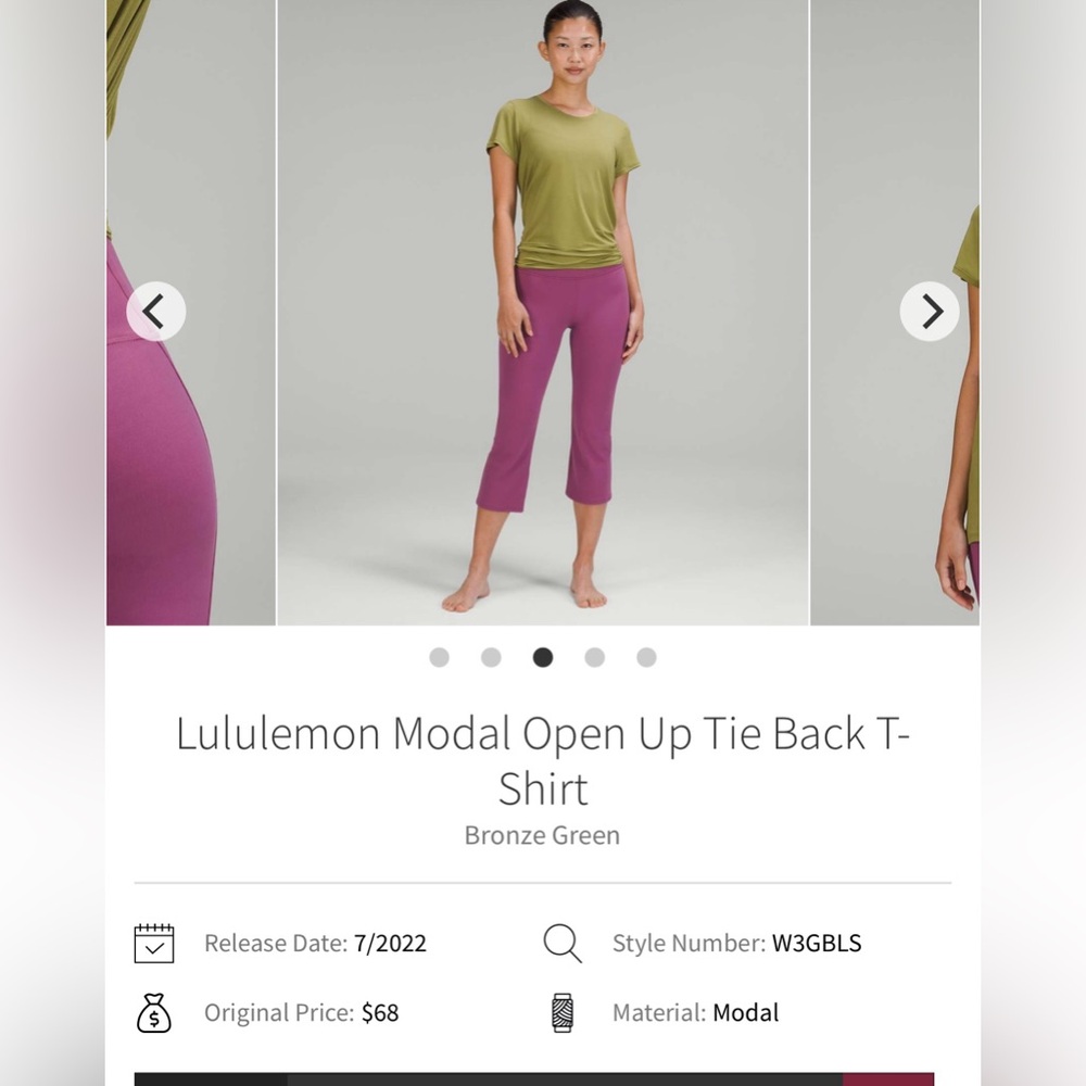 🍋Women’s Lululemon Modal Open Up Tie Back T-Shirt Bronze Green PTP approx 22”🍋